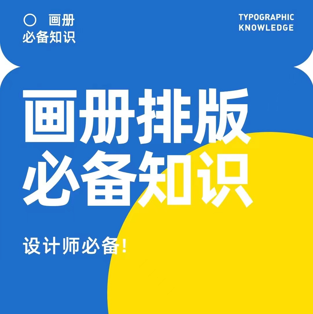 �����Ű�ر�֪ʶ.png