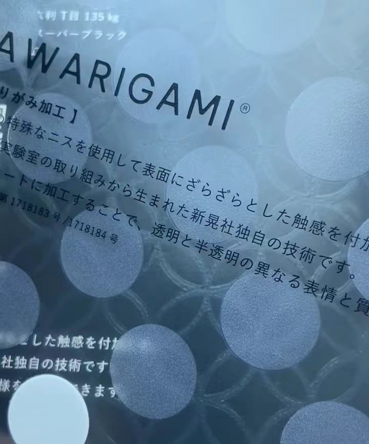 ΢��ͼƬ_20241028142729.jpg
