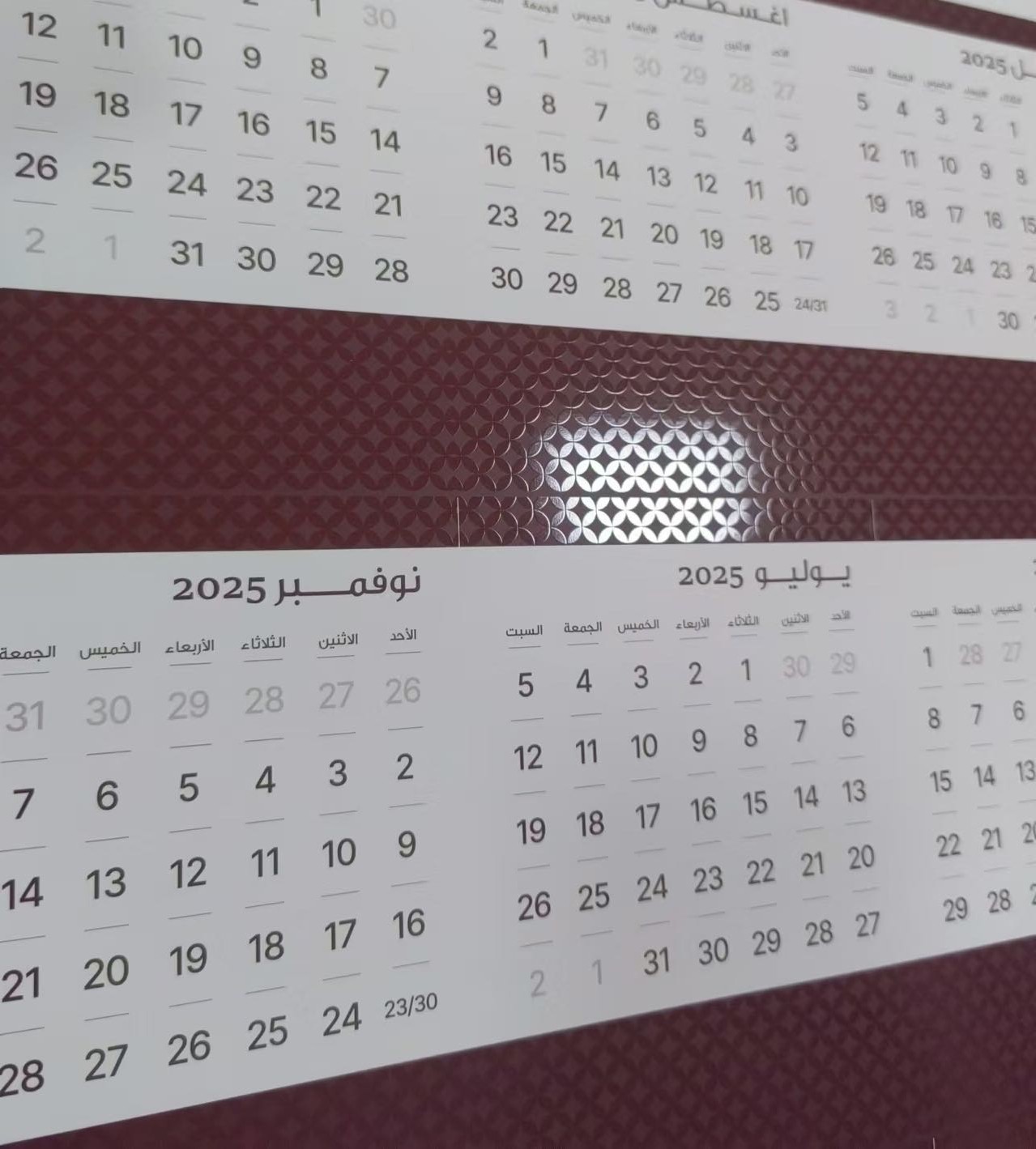 ΢��ͼƬ_20241206154736.jpg
